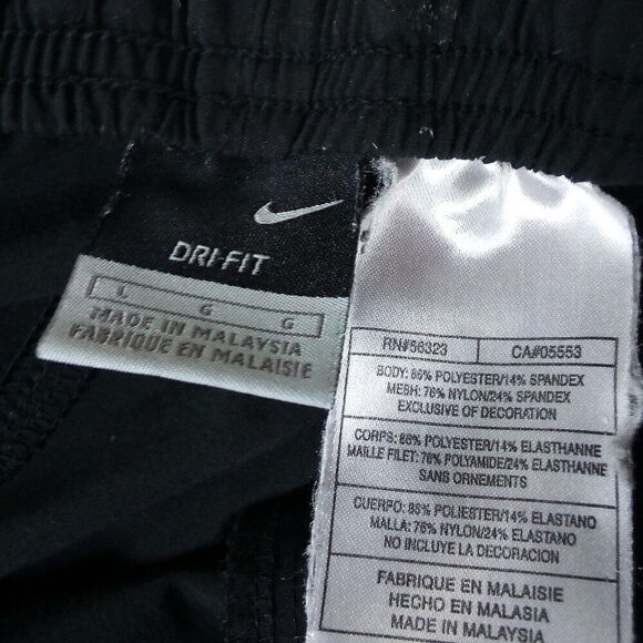 Nike Dri Fit Striped Sweatpants Joggers Trainers - Picture 4 of 7